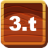 3 .t